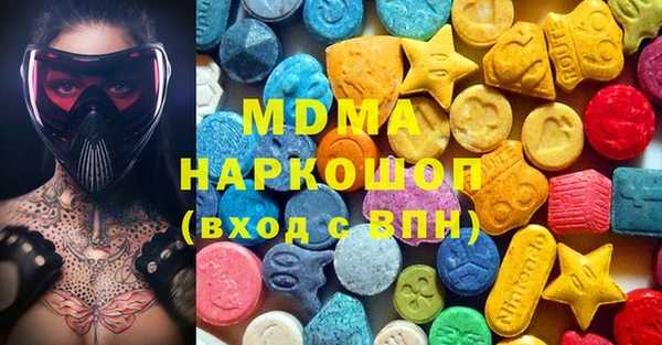 прущая мука Бронницы